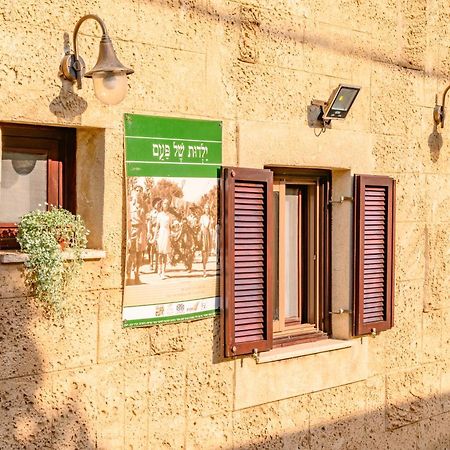 My Place In The Colony Zichron Ja’akow Exterior foto